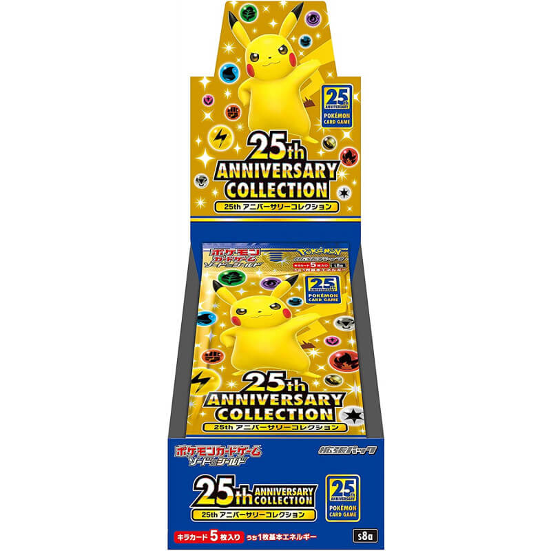 25th-anniversary-collection-booster-box-pokmon.jpg Pokemon 25th Anniversary Collection Booster Box S8A – Japans - Image 1