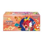 Hiroshima Pikachu Pokemon Center [Exclusive Box]