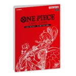 One Piece Card Game Premium Collection – Film Red Edition