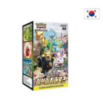 Pokemon Eevee Heroes Booster Box – Korean