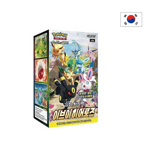 Pokemon-Eevee-Heroes-Booster-Box-Korean-1.jpg Pokemon Eevee Heroes Booster Box – Korean - Image 1