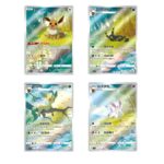 Pokemon CBB2C Gem Pack Vol 2 – Booster Box [Chinese] - Image 2
