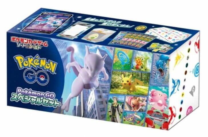 Pokemon-Go-Special-Set.jpg Pokemon GO Special Set – Japanese - Image 1