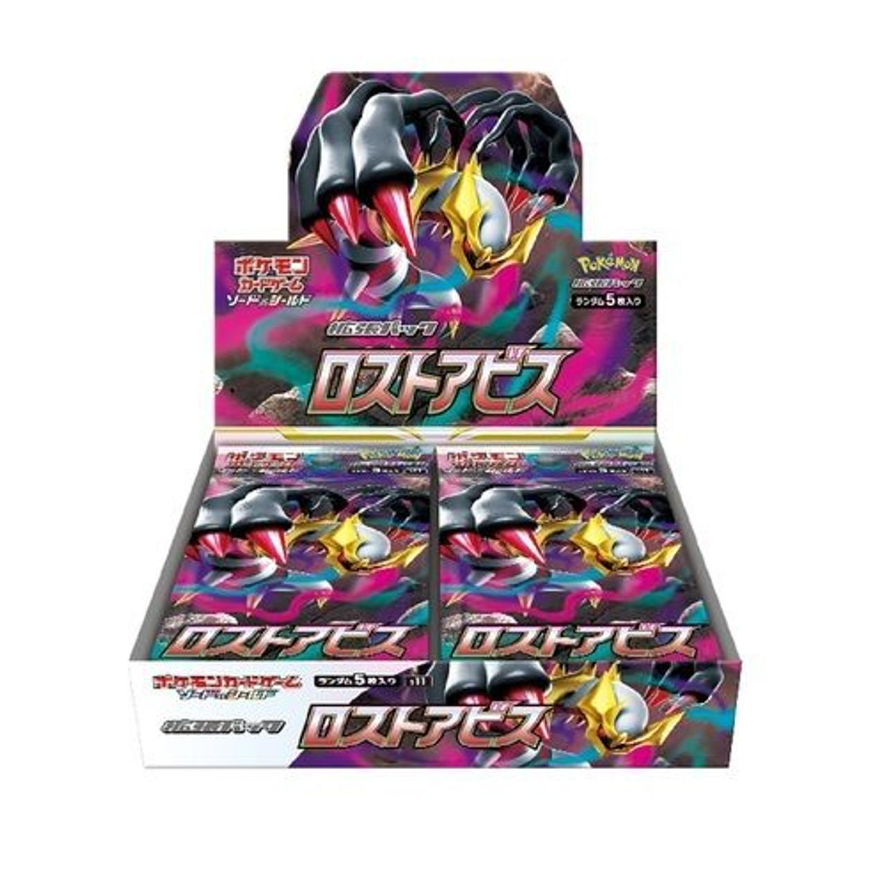 Pokemon-Lost-Abyss-Booster-Box.jpg Pokemon Lost Abyss Booster Box – Japans - Image 1