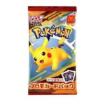 Pokemon McDonalds Promo Pack Pikachu [MP-P 020] – Japanese