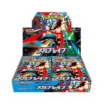 Pokemon Mega Brave Booster Box – M1L [JP]