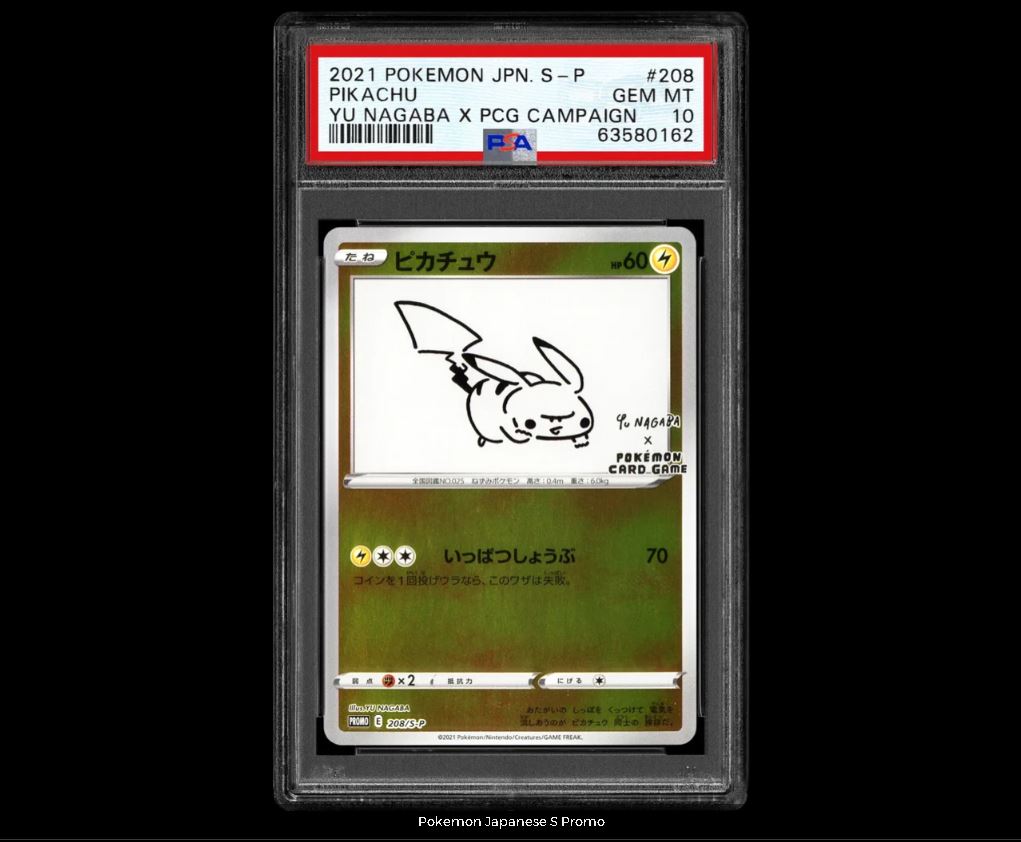 Pokemon-Pikachu-Nagaba-Promo-Japanese-PSA-10.jpg Pokemon Pikachu Nagaba Promo Japanese PSA 10 - Image 1