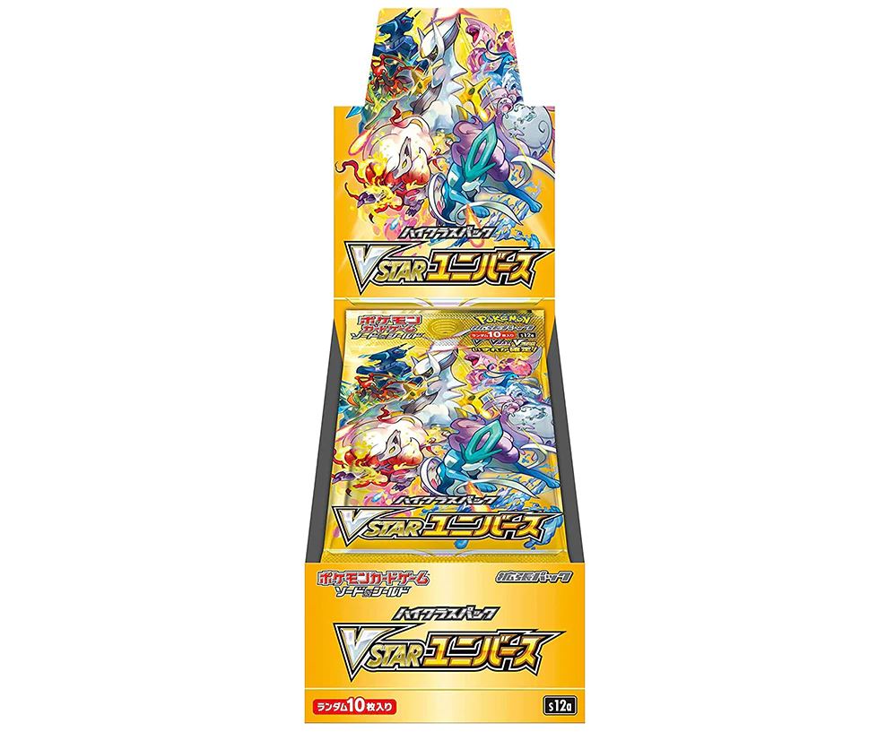 Pokemon-VSTAR-Universe-Booster-Box.jpg Pokemon VSTAR Universe Booster Box – Japans - Image 1
