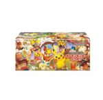 Tohoku Pikachu Pokemon Center [Exclusive Box]