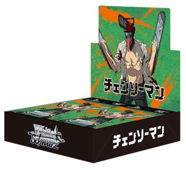Weiss-Schwarz-Chainsaw-Man-Booster-Box-Japans.jpg Weiss Schwarz Chainsaw Man Booster Box – Japans - Image 1
